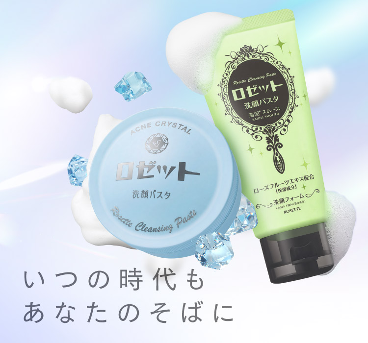 MV1_2026AW